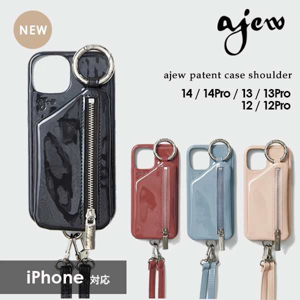 即納》 エジュー ajew patent case shoulder iPhone14 iPhone13