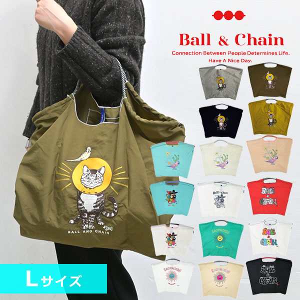 【閉店セールクーポン発行中!!】 《即納》 Ball＆Chain ボールアンドチェーン 正規品 BLUE LABEL ショッピングバッグ Lサイズ　 Collabora｜au PAY マーケット