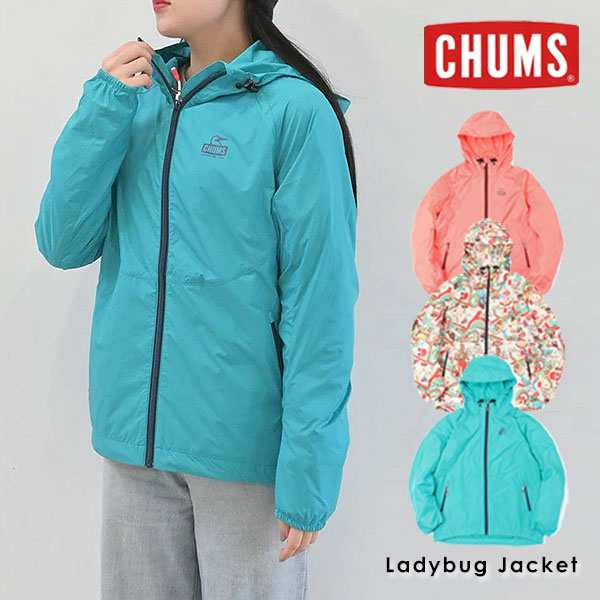 【WINTER SALE30%OFF】 CHUMS チャムス レディバグジャケット アウター 長袖 羽織り ウインドブレーカー  ch14-1349｜au PAY マーケット