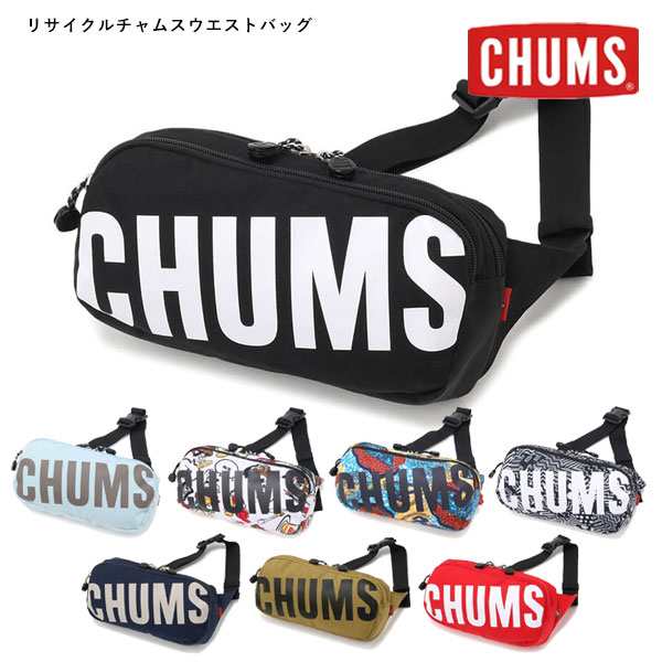 CHUMS ウエストポーチ - バッグ