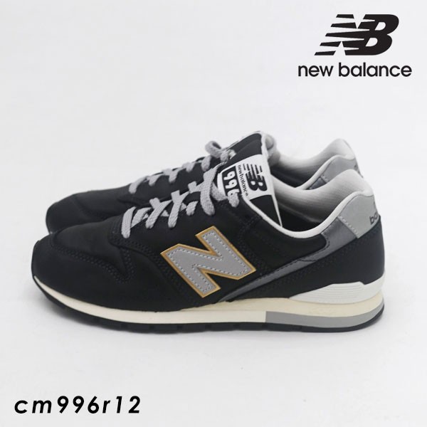 即納》 ニューバランス NEW BALANCE CM996 RI2 スニーカー シューズ 靴