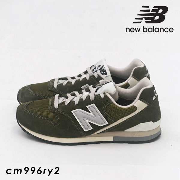 《即納》 ニューバランス NEW BALANCE CM996 RY2 スニーカー シューズ 靴 cm996ry2｜au PAY マーケット