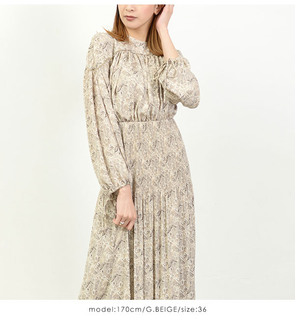 Sale70 Off セルフォード Celford ペイズリープリントワンピース レディース ワンピース 長袖 ロング丈 ロングワンピース クルーネッの通販はau Pay マーケット ダブルハート Au Pay マーケット店