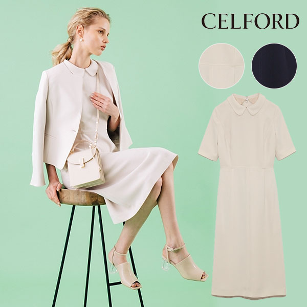 Sale60 Off セルフォード Celford 春夏 襟付きワンピース レディース ワンピース フレアスカート ミディアム丈 無地 キレイめ オケの通販はau Pay マーケット ダブルハート Au Pay マーケット店