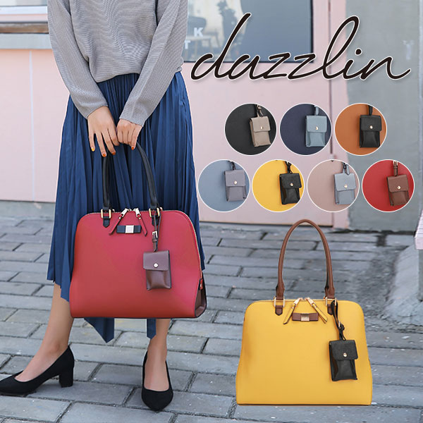 ダズリン Dazzlin 通販 3カラ 配色ブガッティ L レディース バッグ トートバッグ 大きめ A4 通勤 通学 ファスナー 肩掛け 大容量 花柄 の通販はau Pay マーケット ダブルハート Au Pay マーケット店