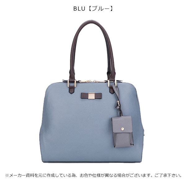 ダズリン Dazzlin 通販 3カラ 配色ブガッティ L レディース バッグ トートバッグ 大きめ 通勤 通学 ファスナー 肩掛け 大容量 花柄 の通販はau Pay マーケット ダブルハート Au Pay マーケット店