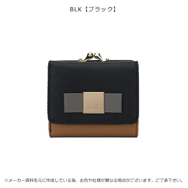 即納 ダズリン Dazzlin 通販 3カラ 配色がま口ミニwallet レディース 財布 ウォレット ミニ 小さめ リボン 花柄 エレガント 三つ折 の通販はau Pay マーケット ダブルハート Au Pay マーケット店