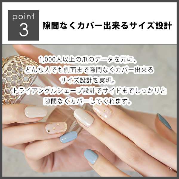 ❤️国内販売正規品❤️ 《即納》EDGEU エッジユー 通販 RAINBOW COTTON CANDY ネイル ジェルネイル ネイルシール セルフネイル フットネイル 足 ネイルステッカ 《即納》EDGEU エッジユー 通販 RAINBOW COTTON CANDY ネイル ジェルネイル ネイルシール セルフネイル epa114