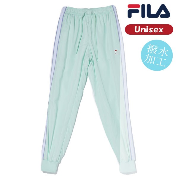 Sale50 Off フィラ Fila 通販 Jogger Pants レディース ボトムス パンツ ジョガーパンツ スポーツ ジョギング ランニング ジム フィッの通販はau Pay マーケット ダブルハート Au Pay マーケット店