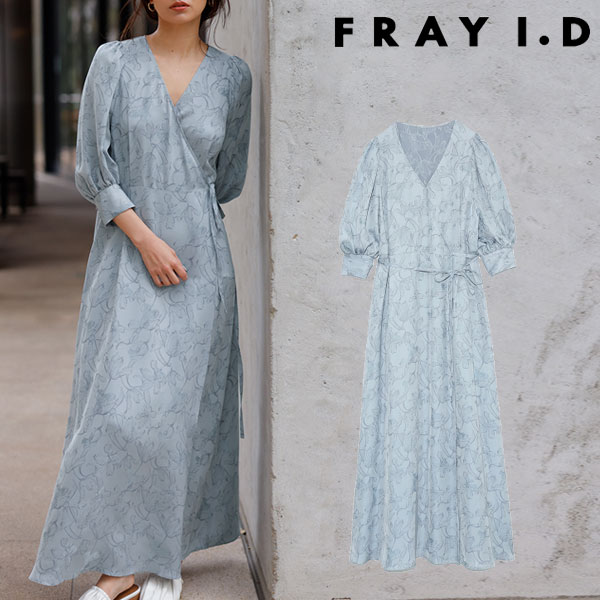 即納 フレイアイディー Fray I D 21春夏 Iジャガードフラワーカシュクールワンピース レディース ワンピース ロングワンピース 五分袖の通販はau Pay マーケット ダブルハート Au Pay マーケット店
