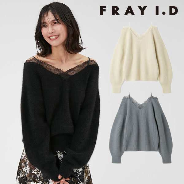 即納》 フレイアイディー FRAY I.D 23秋冬 レーストリムラクーンニット