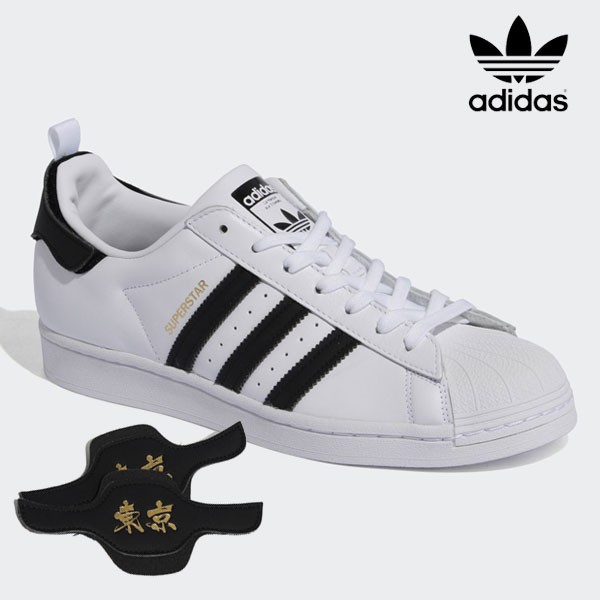 即納 Sale50 Off アディダスオリジナルス Adidas Originals スーパースター Superstar 東京 靴 スニーカー レディース メンズの通販はau Pay マーケット ダブルハート Au Pay マーケット店