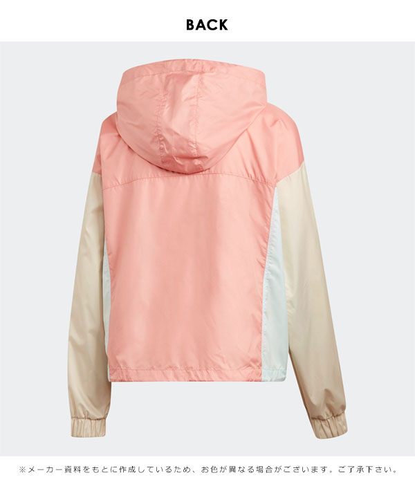 即納 Sale40 Off アディダスオリジナルス Adidas Originals R Y V ウインドブレーカー レディース トップス ジャケット 長袖 ウイの通販はau Pay マーケット ダブルハート Au Pay マーケット店