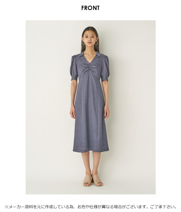 Sale50 Off リリーブラウン Lily Brown 21春夏 ハートジャガードミディワンピース レディース ワンピース 半袖 ロングワンピース 襟 の通販はau Pay マーケット ダブルハート Au Pay マーケット店