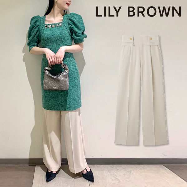 LILY BROWN フラップウエストタックパンツ