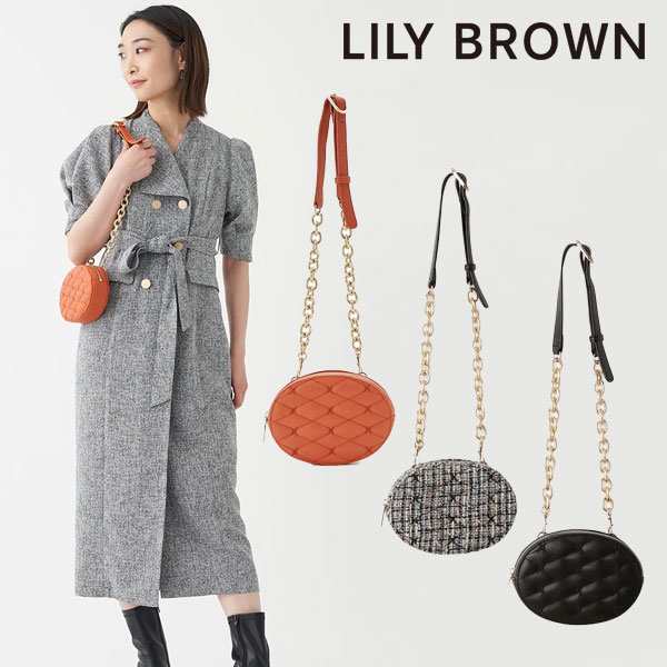 LILY BROWN ハートショルダーバッグ