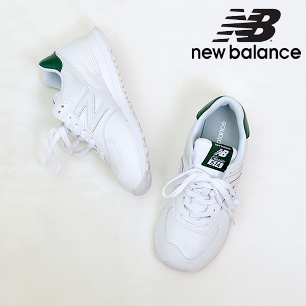 Sale10 Off ニューバランス New Balance 通販 Ml574 Snb レディース スニーカー シューズ 靴 メンズ ユニセックス ローカット 574 人の通販はau Pay マーケット ダブルハート Au Pay マーケット店