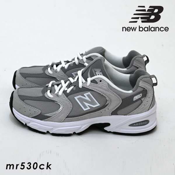 即納》 ニューバランス NEW BALANCE MR530 CK スニーカー シューズ 靴