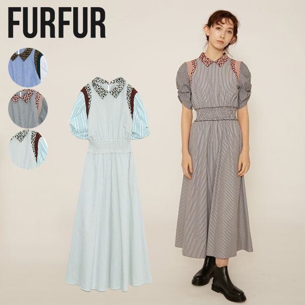 ファーファー Furfur 21春コレクション 5月下旬予約 ミックスマテリアルドレス レディース ワンピース ロング丈 半袖 ヒョウ柄 レオパーの通販はau Pay マーケット ダブルハート Au Pay マーケット店