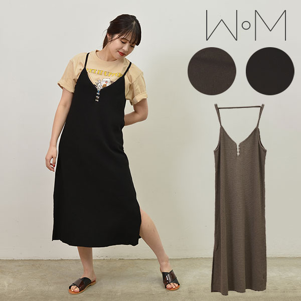 Sale30 Off Wom ワム 春夏 Waffle One Piece ワッフルワンピース ワッフル ワンピース ロング キャミソール ロング丈 着まわし 2wayの通販はau Pay マーケット ダブルハート Au Pay マーケット店
