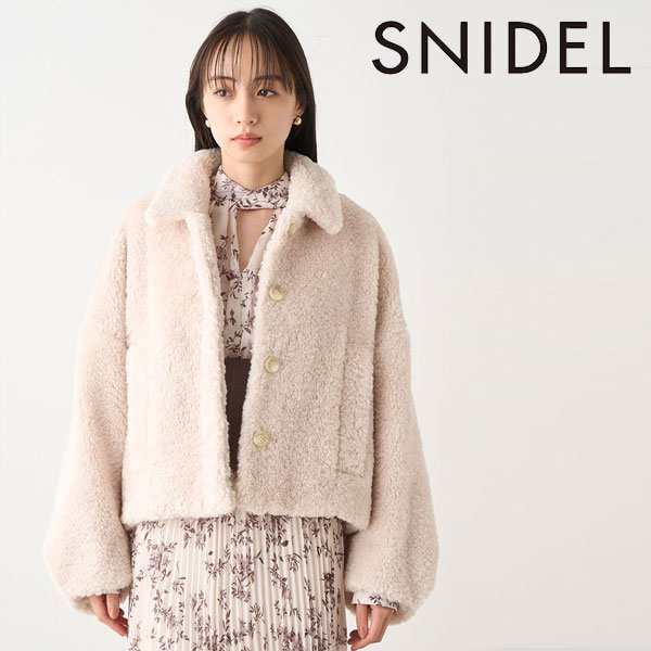 期間限定10%OFF】 スナイデル SNIDEL 23秋冬 Sustainableボアショート