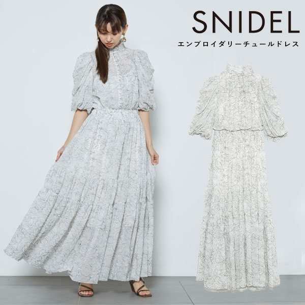 スナイデル Snidel 21春コレクション 3月中旬 4月上旬予約 エンブロイダリーチュールドレス レディース ワンピース ロング丈 七分袖 フの通販はau Pay マーケット ダブルハート Au Pay マーケット店