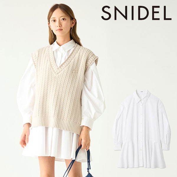 snidel ショート丈トップス