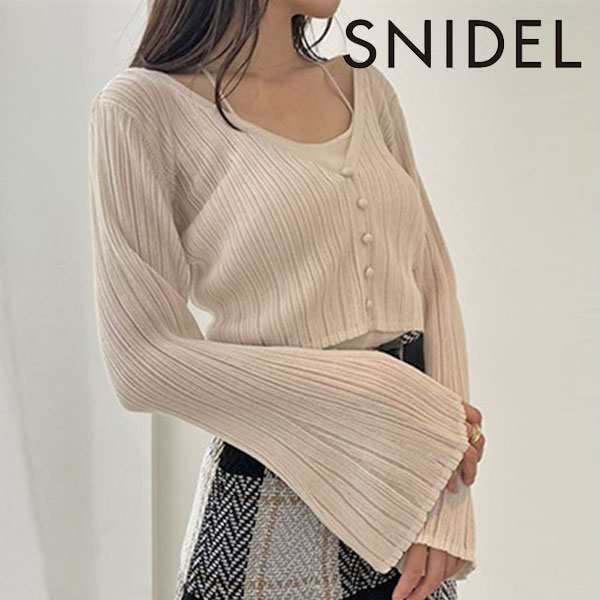 期間限定10%OFF】 スナイデル SNIDEL 23秋冬 シアーカーデ&カップイン