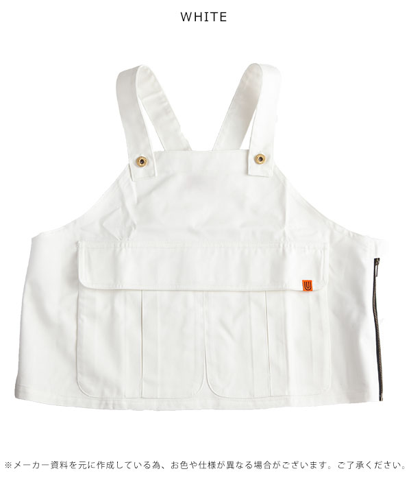 売り尽 即納 Universal Overall ユニバーサルオーバーオール 通販 Middle Apron レディース メンズ ユニセックス エプロン セットアップ 収穫 店長大暴走 クリアランスsale Carlavista Com