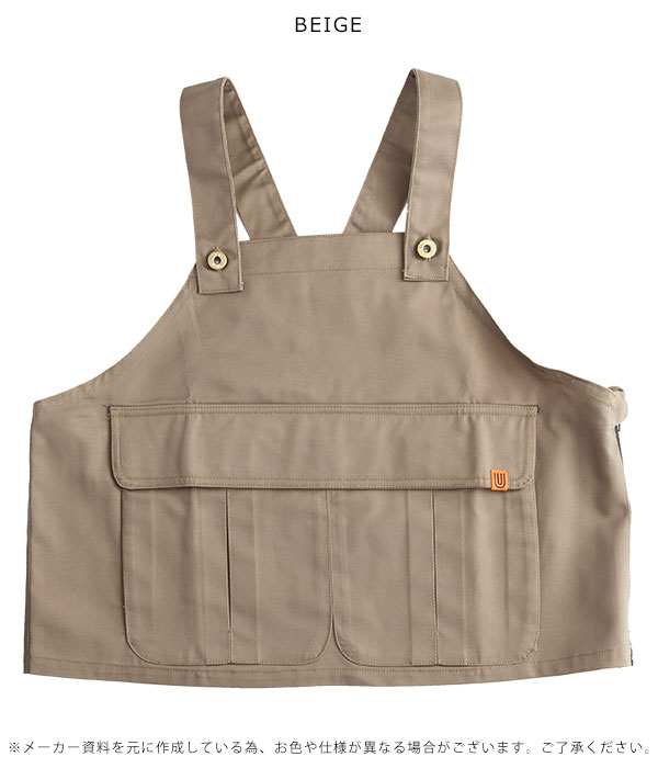 売り尽 即納 Universal Overall ユニバーサルオーバーオール 通販 Middle Apron レディース メンズ ユニセックス エプロン セットアップ 収穫 店長大暴走 クリアランスsale Carlavista Com