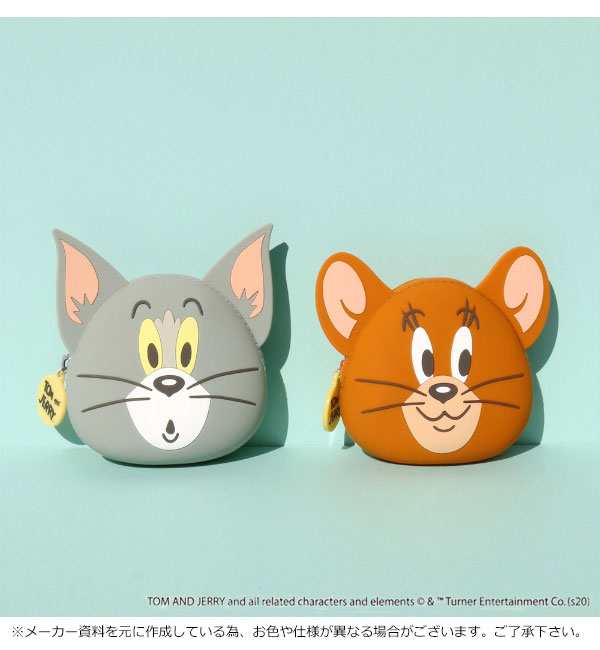 即納 トムとジェリー Tom And Jerry フェイスダイカットシリコンポーチ レディース ポーチ 小物入れ グッズ トム ジェリー シリコンの通販はau Pay マーケット ダブルハート Au Pay マーケット店