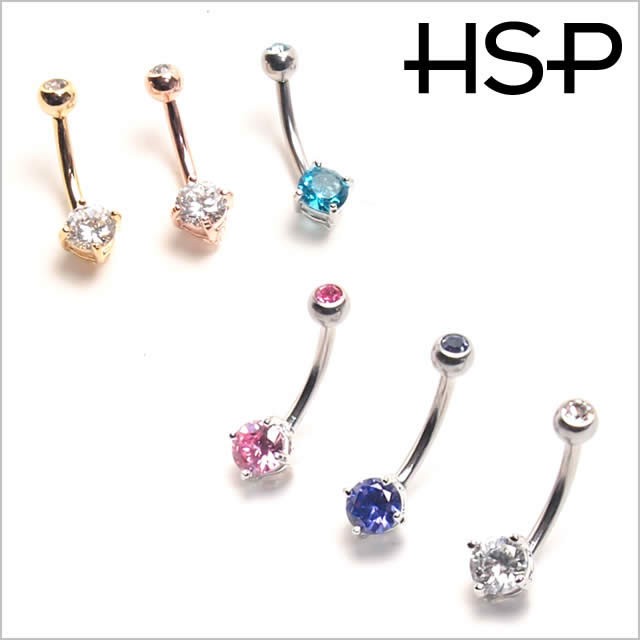 HSP 【 全6色 】 ダブルCZ 5mmジュエル バナナバーベル【 推し活グッズ