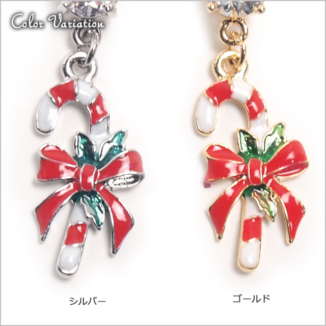 クリスマス ステッキ バナナバーベル Xmas ヘソピアス316lステンレス の通販はau Pay マーケット Hsp ボディピアス アクセ