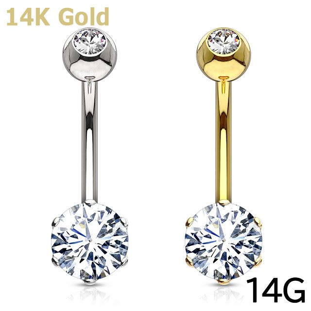 HSP [ 宅急便 送料無料 ] 本物 14金 14K イエローゴールド ラウンド ジュエル ヘソピアス 14G [ バナナバーベル ボディピアス ボディーピアス レディース ]