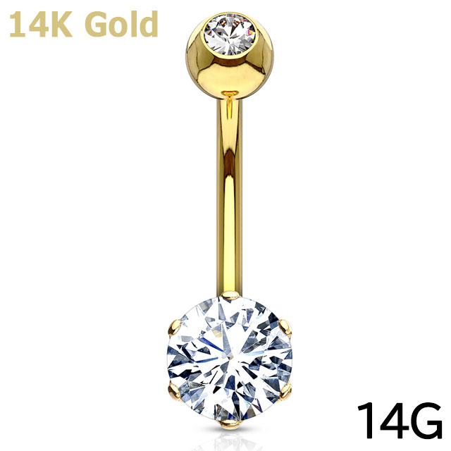 【宅急便送料\0】本物14金!! 14Kゴールド ラウンドジュエル ヘソピアス d087