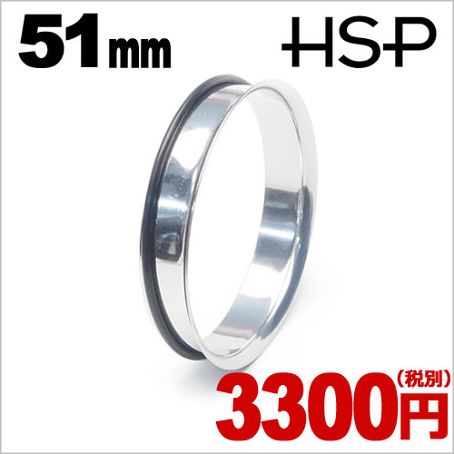 シングルフレア イヤレット 51mm ボディピアス ボディーピアス 耳 ラージゲージ ラージサイズ 316lサージカルステンレス の通販はau Pay マーケット Hsp ボディピアス アクセ