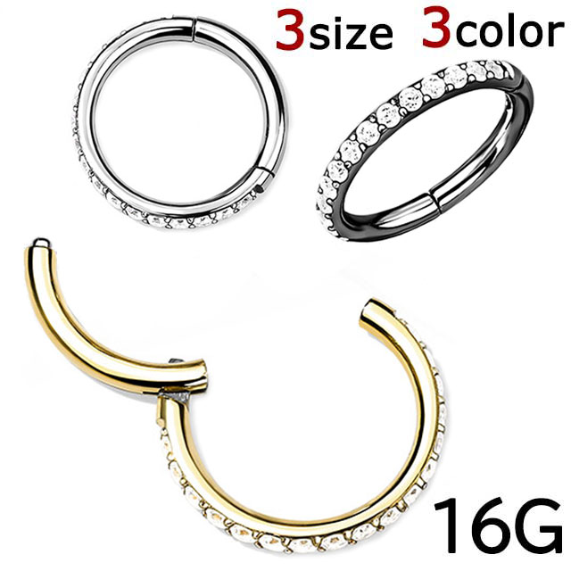 PICOLLET 16G セグメントリング 10mm プラチナ 楽天市場】セグメント