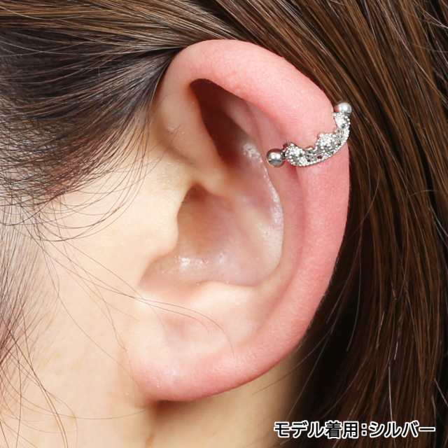 ☆シルバー☆ ストレートバーベル 軟骨ピアス ボディピ 16G／10mm 5本