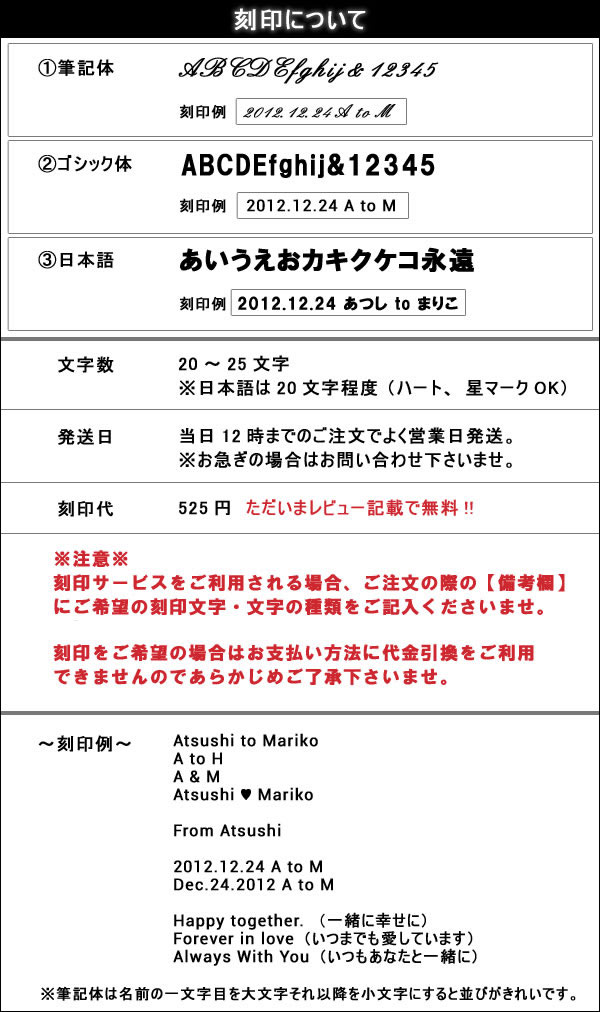 刻印ok 316lステンレス ラメダストラインリング 2個で送料無料 ペアにも 金アレ の通販はau Pay マーケット Hsp ボディピアス アクセ