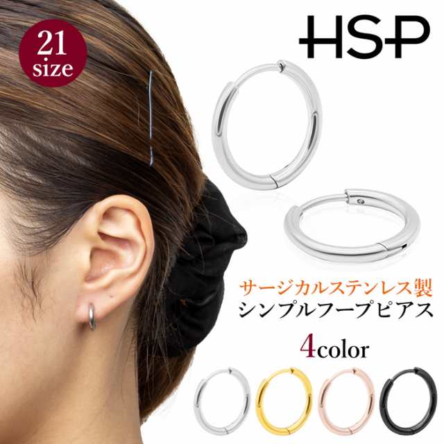 400円ピアス１～8 - ピアス