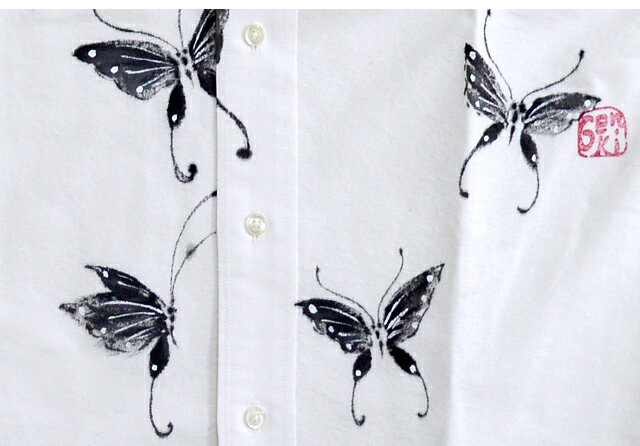 手描き長袖シャツ 群れ蝶 碧 あお 和柄 和風 送料無料 京都 手書き 蝶々の通販はau Pay マーケット 和柄専門店 サクラスタイル