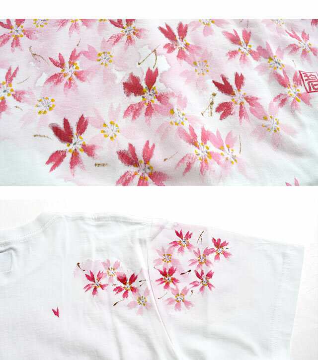 手描き半袖tシャツ 清涼寺の桜 碧 和柄 和風 送料無料 京都 職人 手書き あお さくらの通販はau Pay マーケット 和柄専門店 サクラ スタイル