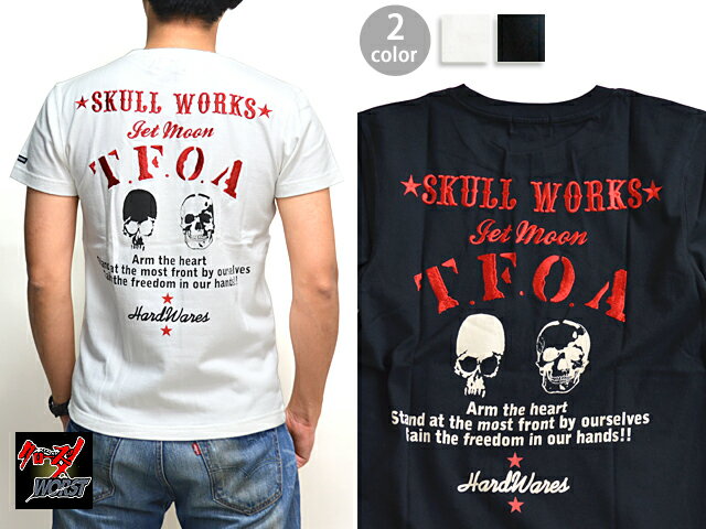 Swｘt F O A 柳巨次モデルtシャツ クローズ ワーストコレクションの通販はau Pay マーケット 和柄専門店 サクラスタイル