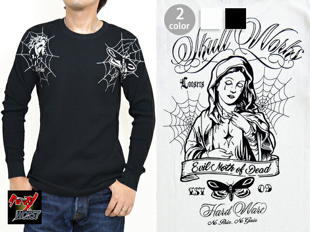 タトゥーemodサーマル長袖tシャツ クローズ ワーストコレクション Crows 武装戦線 ロンt ロングtシャツの通販はau Pay マーケット 和柄専門店 サクラスタイル