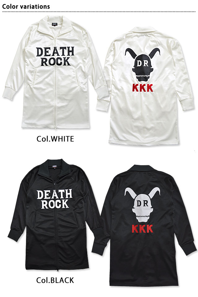 姫川敬モデルロングジャージ クローズ ワーストコレクション Crows Cr 1 武装戦線 送料無料の通販はau Pay マーケット 和柄専門店 サクラスタイル