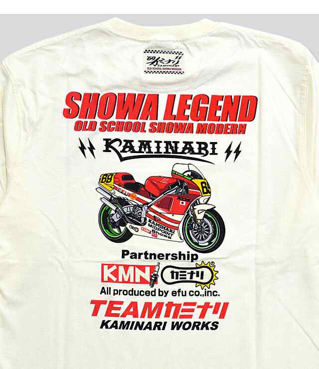 カミナリ伝説長袖tシャツ カミナリ 雷 Kmlt 153 送料無料 ロンt エフ商会 単車 バリバリ伝説 Nsr50の通販はau Pay マーケット 和柄専門店 サクラスタイル