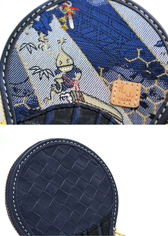 コインケース「百鬼夜行」【W-70K】◇花山/和柄[vdlg][wd]