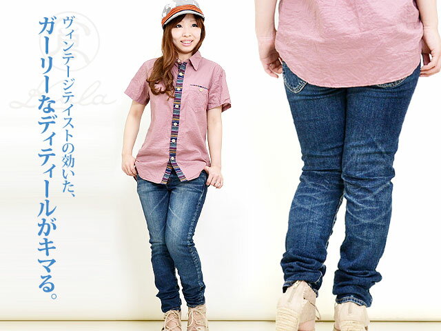 備中倉敷工房 倉/レディース スリム5ポケットパンツ（ユーズド） 和柄