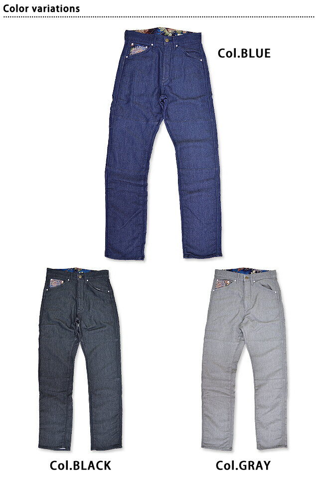 スウェットライクダブルニーニットぺインターパンツ◆備中倉敷工房 倉/レディース/和柄25731送料無料和風/2015aw[mij_l][mij]