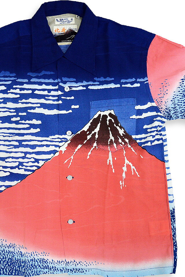 半袖アロハシャツ SUN SURF×北斎 SPECIAL EDITION「凱旋快晴」 SUN SURF サンサーフ SS37917 葛飾北斎 赤 富士山 日本製_5